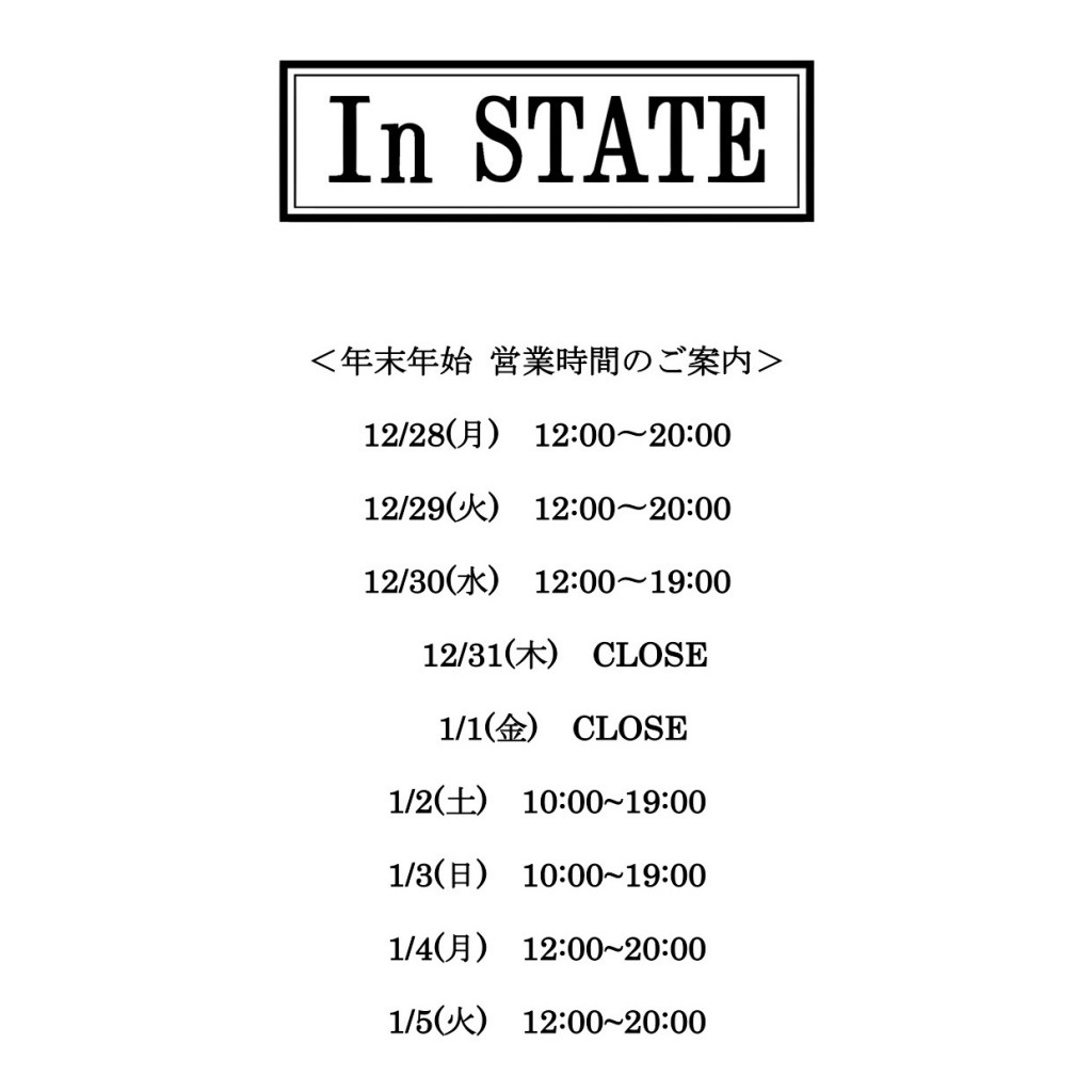 time_ announce