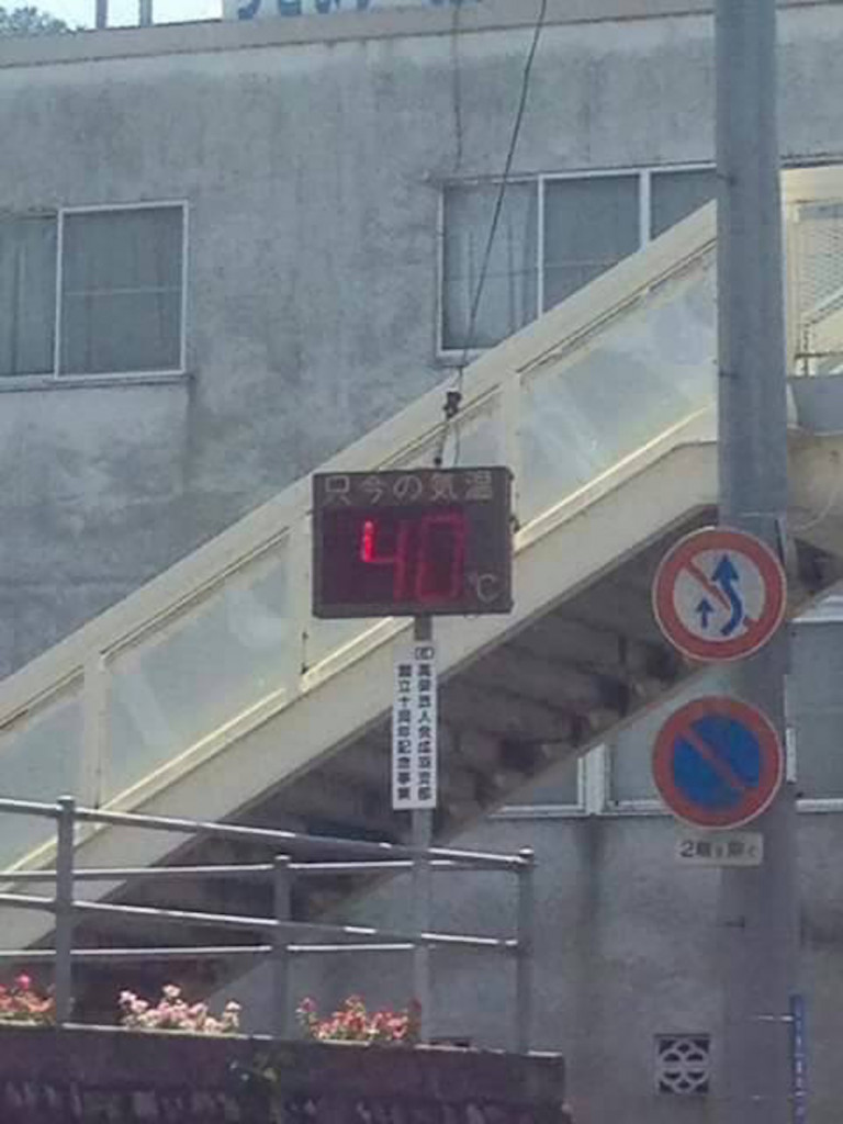 1471581924065