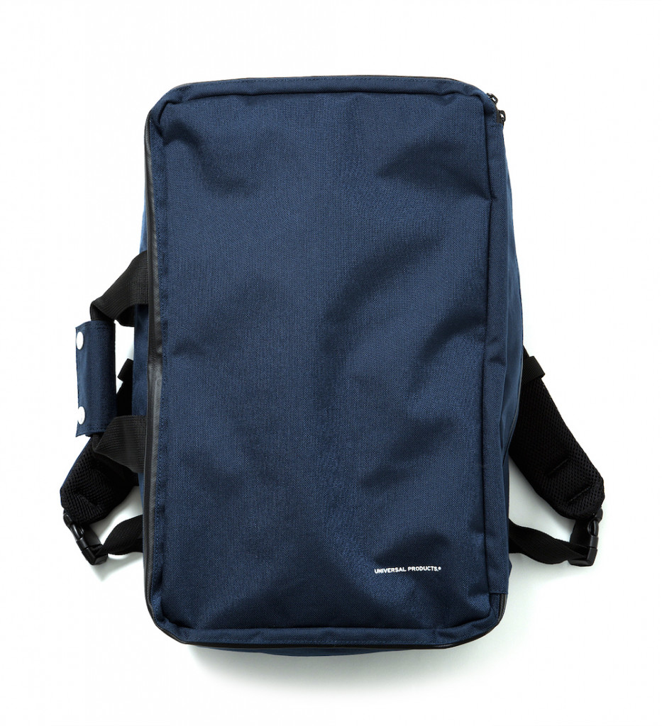utilitybag_nv